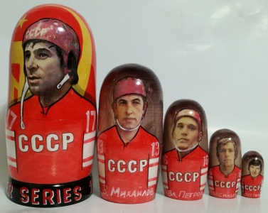 Сборная СССР (1972 г.)